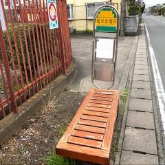 「竜洋変電所」バス停留所