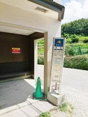 「神納(河内長野)」バス停留所