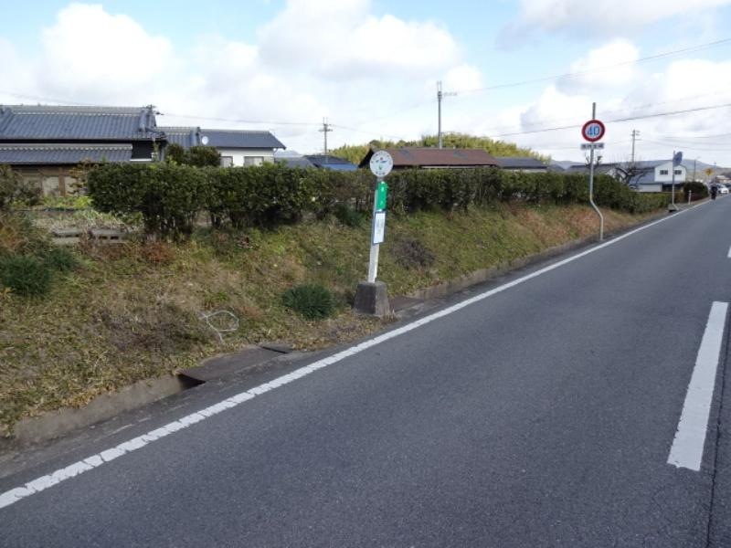 竜子バス停留所です。