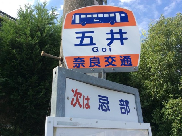 施設写真15