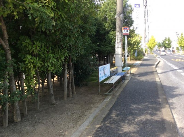 施設写真14