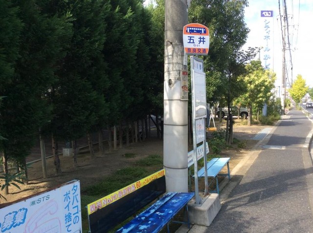 施設写真13