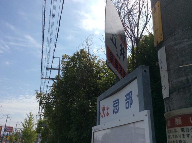 施設写真10