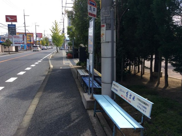 施設写真9
