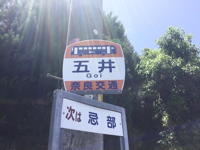 投稿写真3