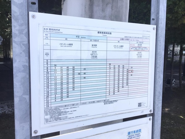 投稿写真2