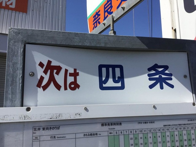 投稿写真8