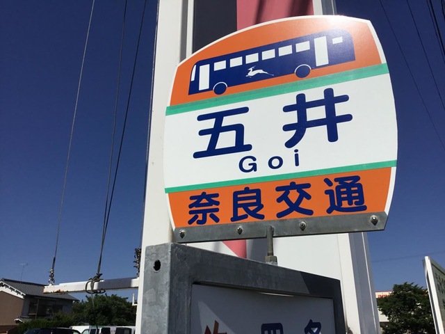 投稿写真7