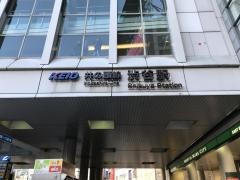 渋谷駅