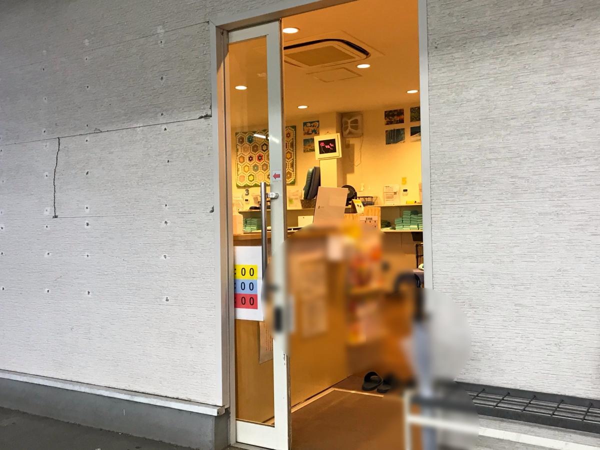 エントランス