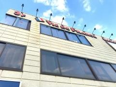 ヴィド・フランス　江戸川台店