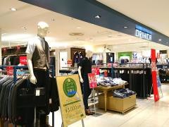 オリヒカ　戸塚モディ店