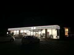 セブンイレブン　豊川大橋町店