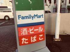 ファミリーマート　伊丹昆陽店