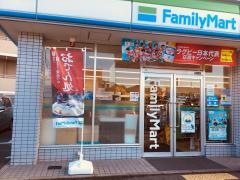 ファミリーマート　伊丹昆陽店