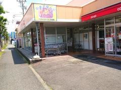 コープあいち　岩田店