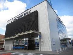 広島銀行岡山西支店