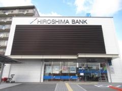 広島銀行岡山西支店