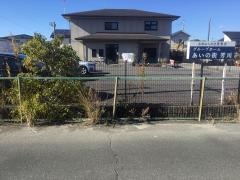 グループホームあいの街芳川