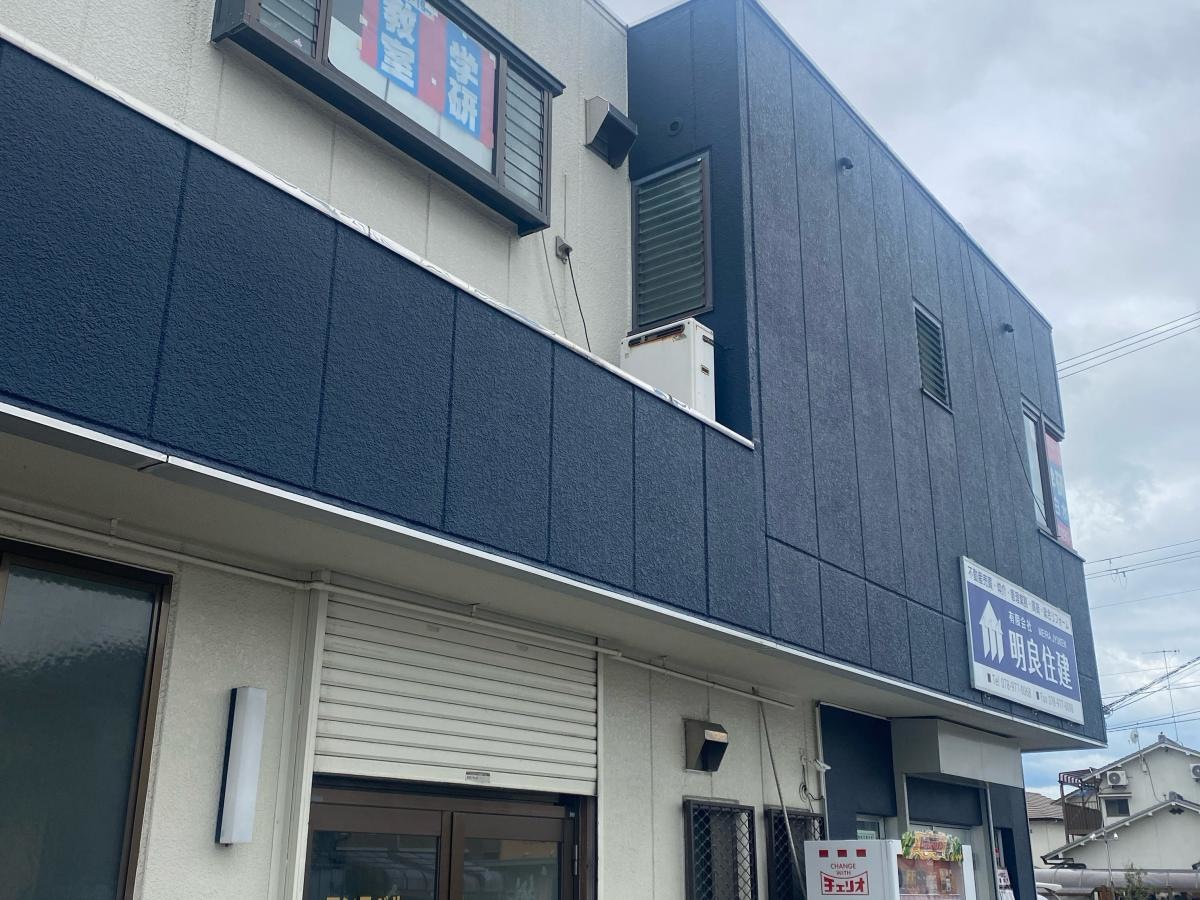 学研白水東教室正面外観