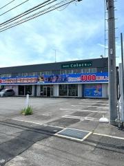 ペットショップＣｏｏ&ＲＩＫＵ　足利店