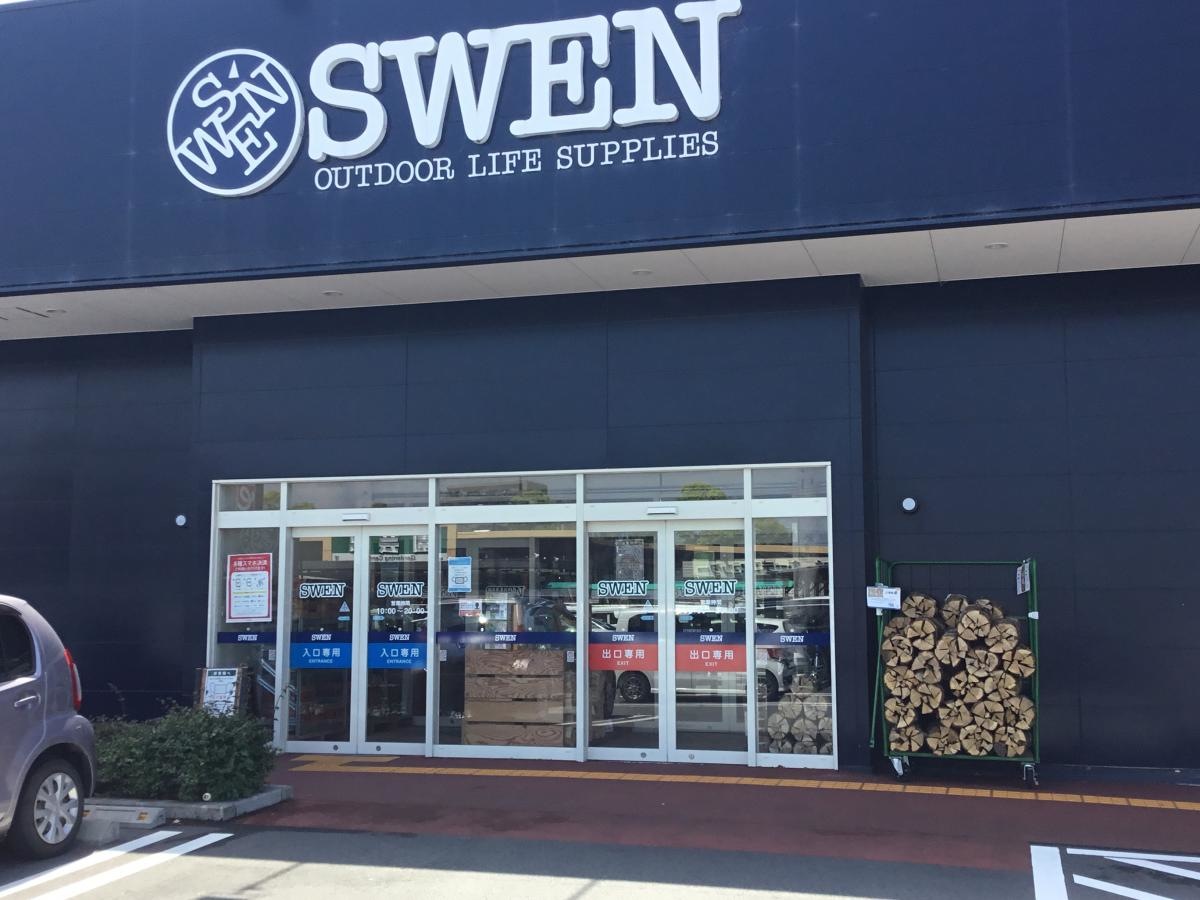 ＳＷＥＮ　三島店