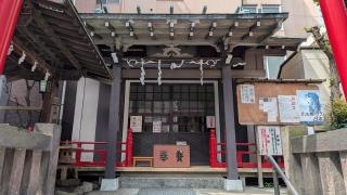 五柱稲荷神社