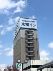 東横イン北上駅新幹線口