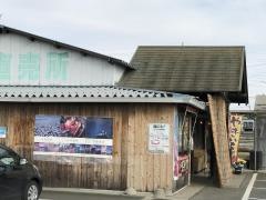 みんなの市場