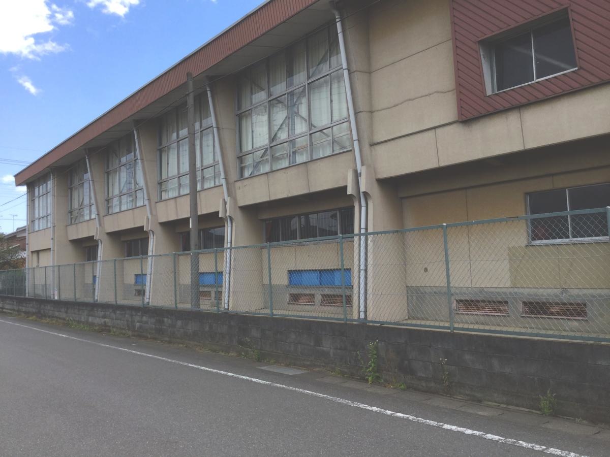 木崎中学校