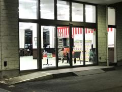 ガリバー伊勢崎店