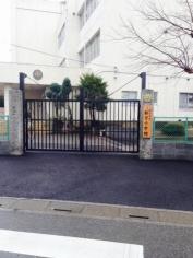 新方小学校