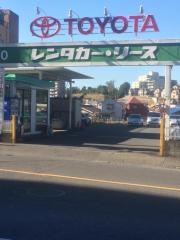 トヨタレンタリース埼玉入間店