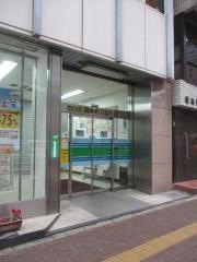 昭和信用金庫大橋支店