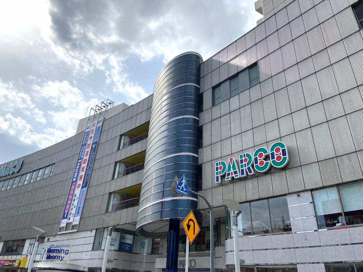 ひばりが丘パルコ
