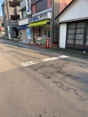 泰明堂