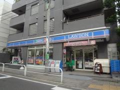 ローソン　下馬4丁目店
