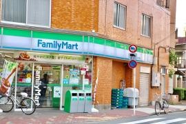 ファミリーマート　下丸子駅南店