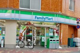 ファミリーマート　下丸子駅南店