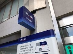みずほ銀行横浜駅前支店