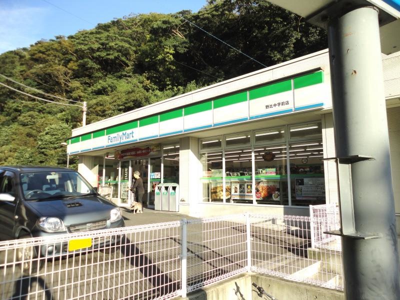 ファミリーマート野比中学前店