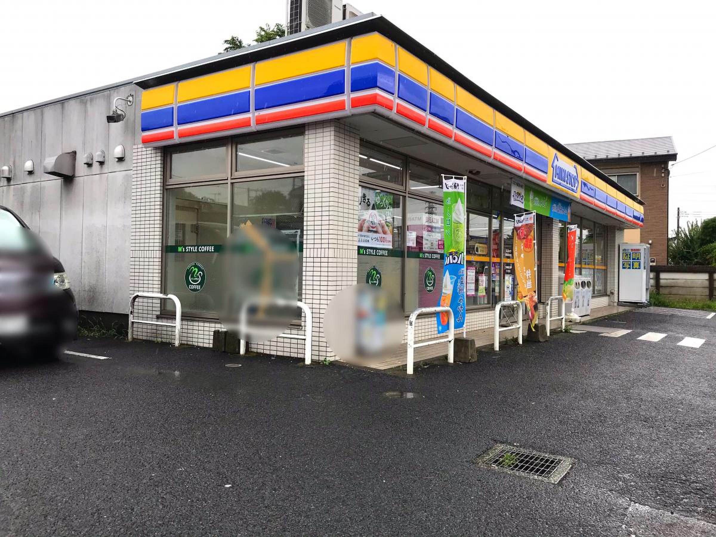 ミニストップ 座間 座 架 依 橋 店