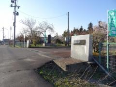 飯田小学校