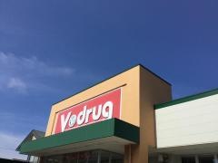 Ｖ・ｄｒｕｇ　大聖寺店