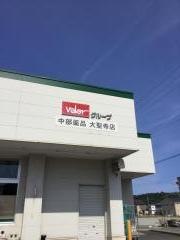 Ｖ・ｄｒｕｇ　大聖寺店
