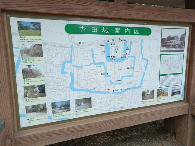 施設写真9