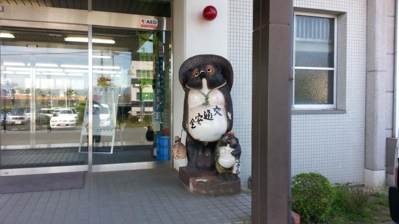 入口の様子です！