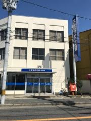 大阪信用金庫東湊支店