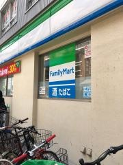 ファミリーマート　南船場二丁目店