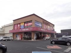 明屋書店　小郡店